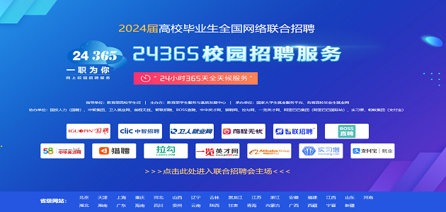 A02.2021���ҵ��ҽҩ����������ר��˫ѡ��